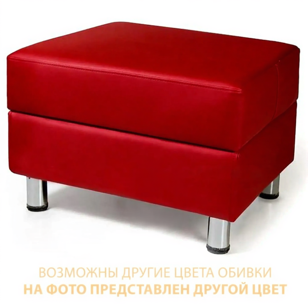 Банкетка одноместная БО-2/1 (кожзам Эконом белый)