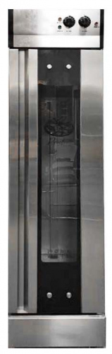 ШКАФ РАССТОЕЧНЫЙ HURAKAN HKN-XLT193M