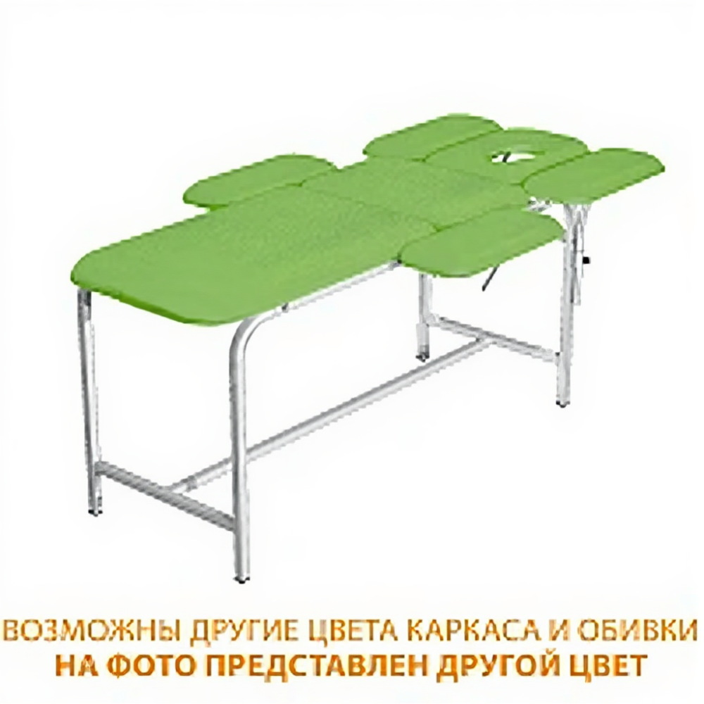 Стол массажный СМ-7 (1950х600/900х750) (кожзам Эконом белый, каркас белый)