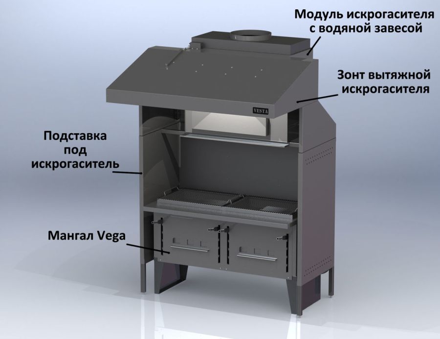 ЗОНТ вытяжной VESTA V2