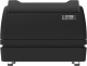Кофемашина FIAMMA Compass 2 MB TC Black