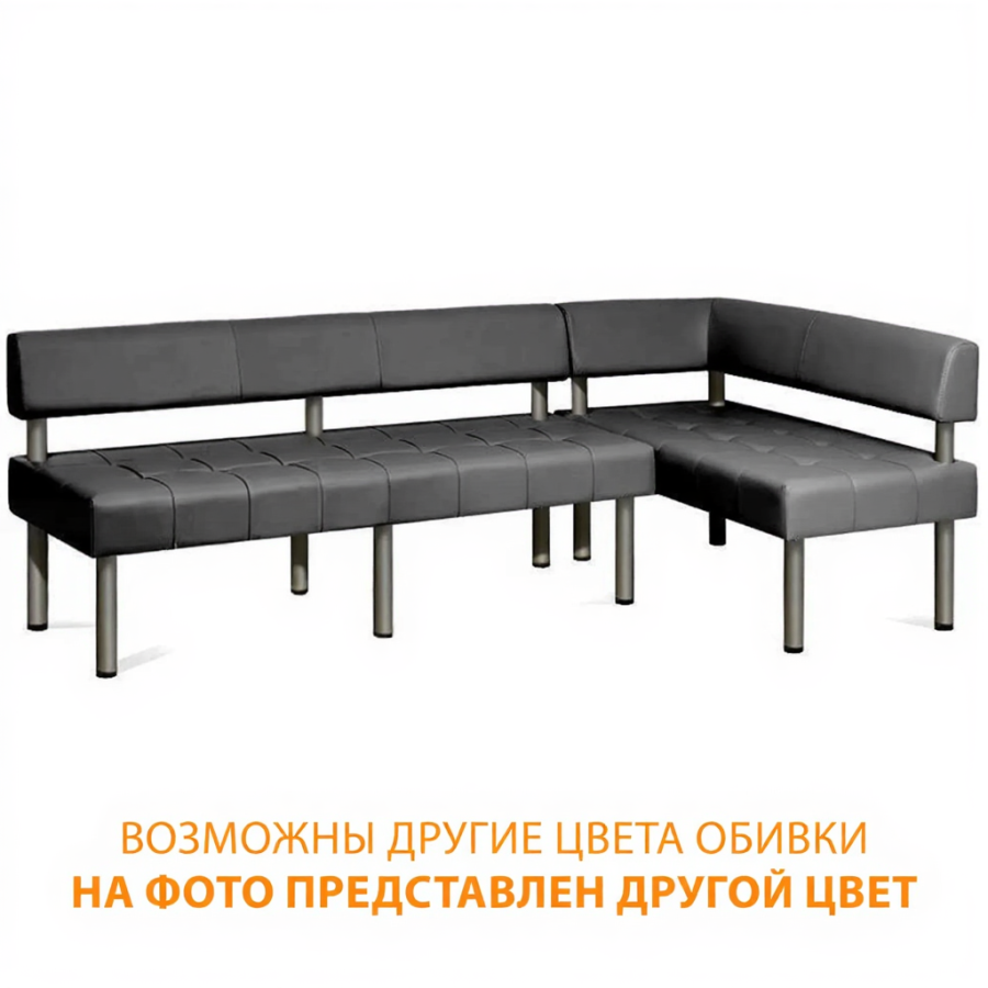 Диван модульный БС-3х + ДО-8/5 левый угол (кожзам Эконом белый)