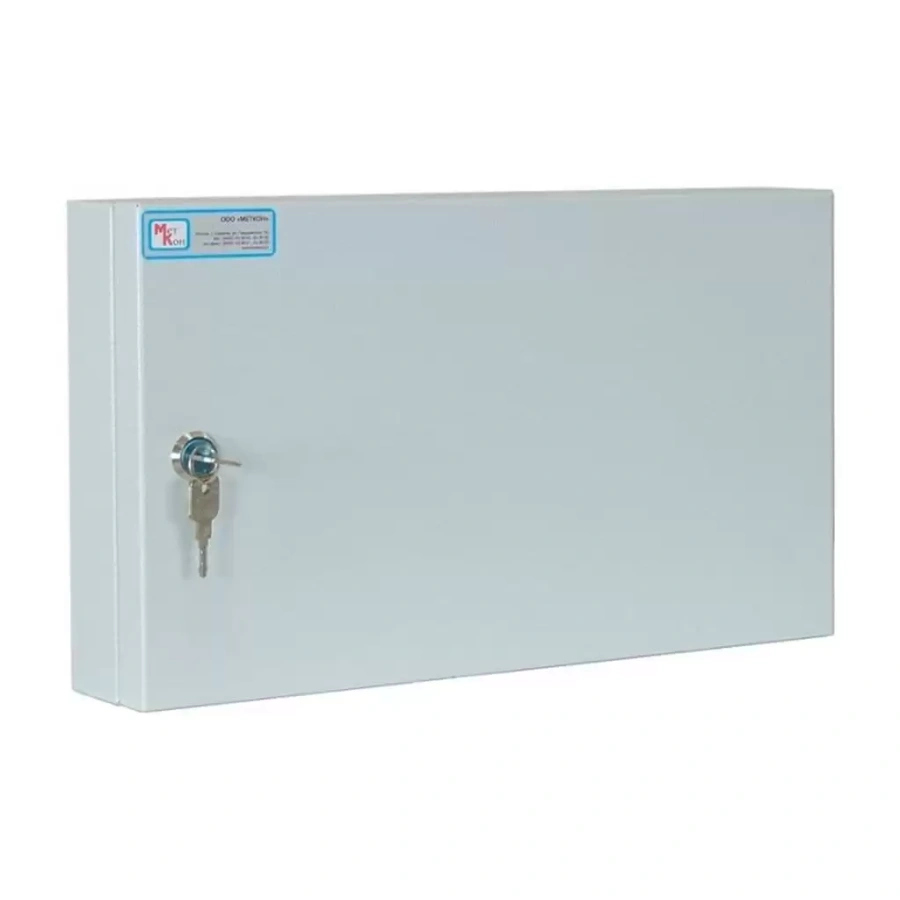 Ключница КЛ-20 (без брелков)