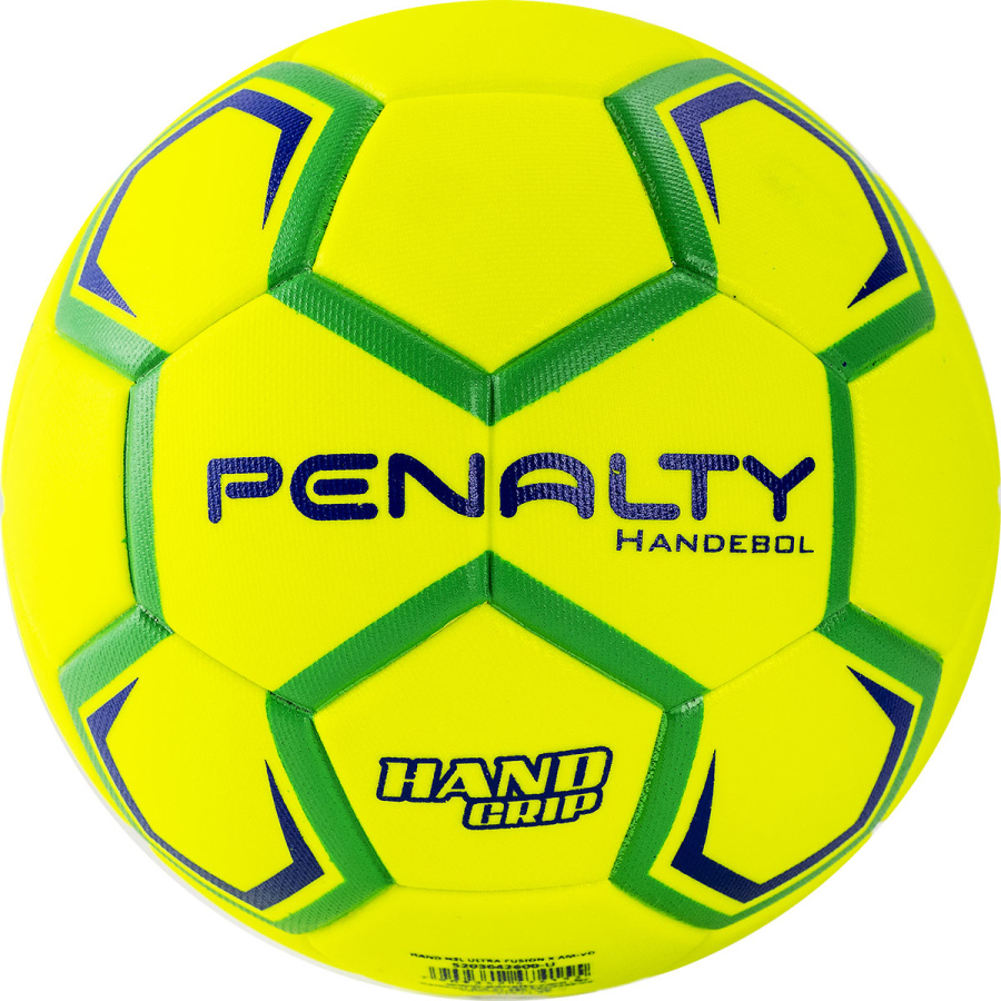 Мяч гандбольный PENALTY HANDEBOL H2L ULTRA FUSION FEMININO X, Размер 2