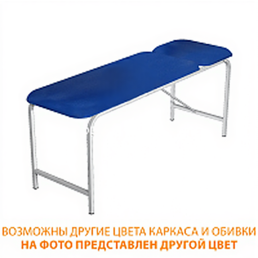 Стол складной массажный СМС-2 (1950х800х750) (кожзам Эконом белый, каркас белый)