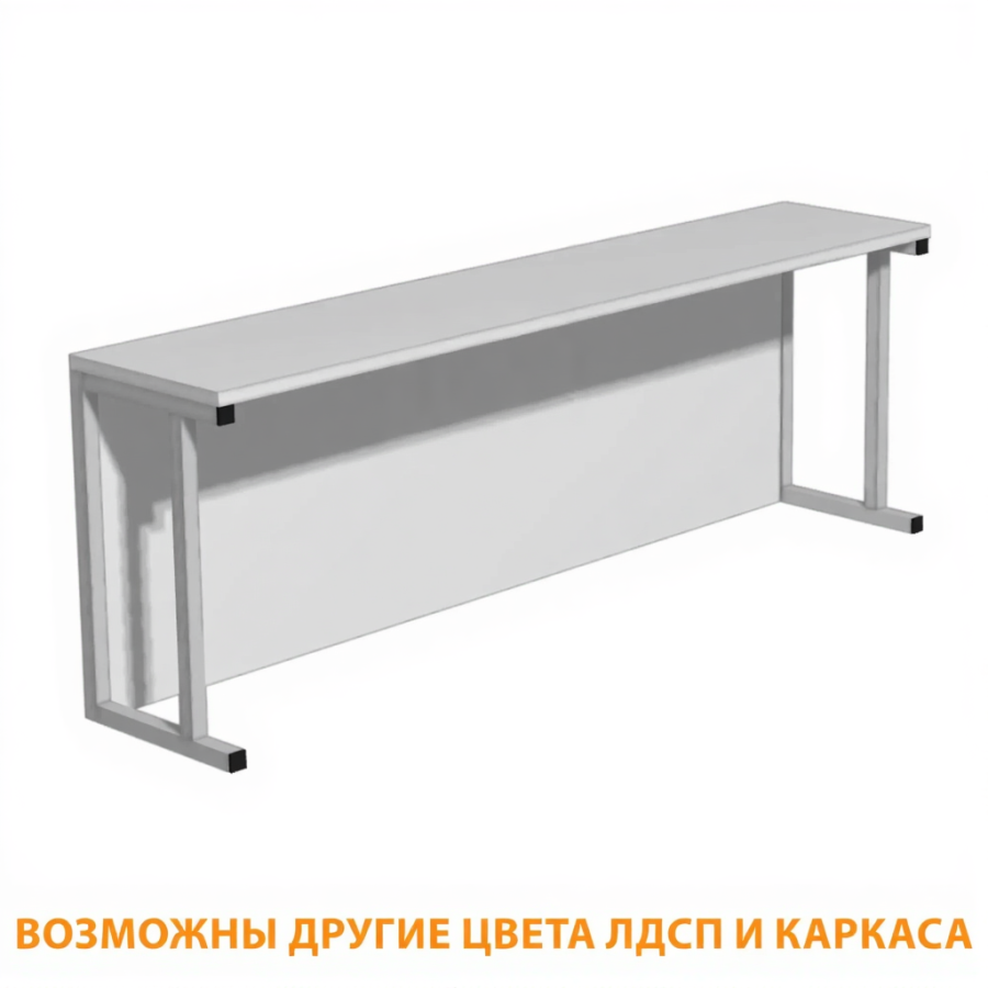 Надстройка для стола или тумбы Н-5 (ЛДСП серый)