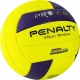 Мяч волейбольный №5 PENALTY BOLA VOLEI 6.0 PRO матчевый