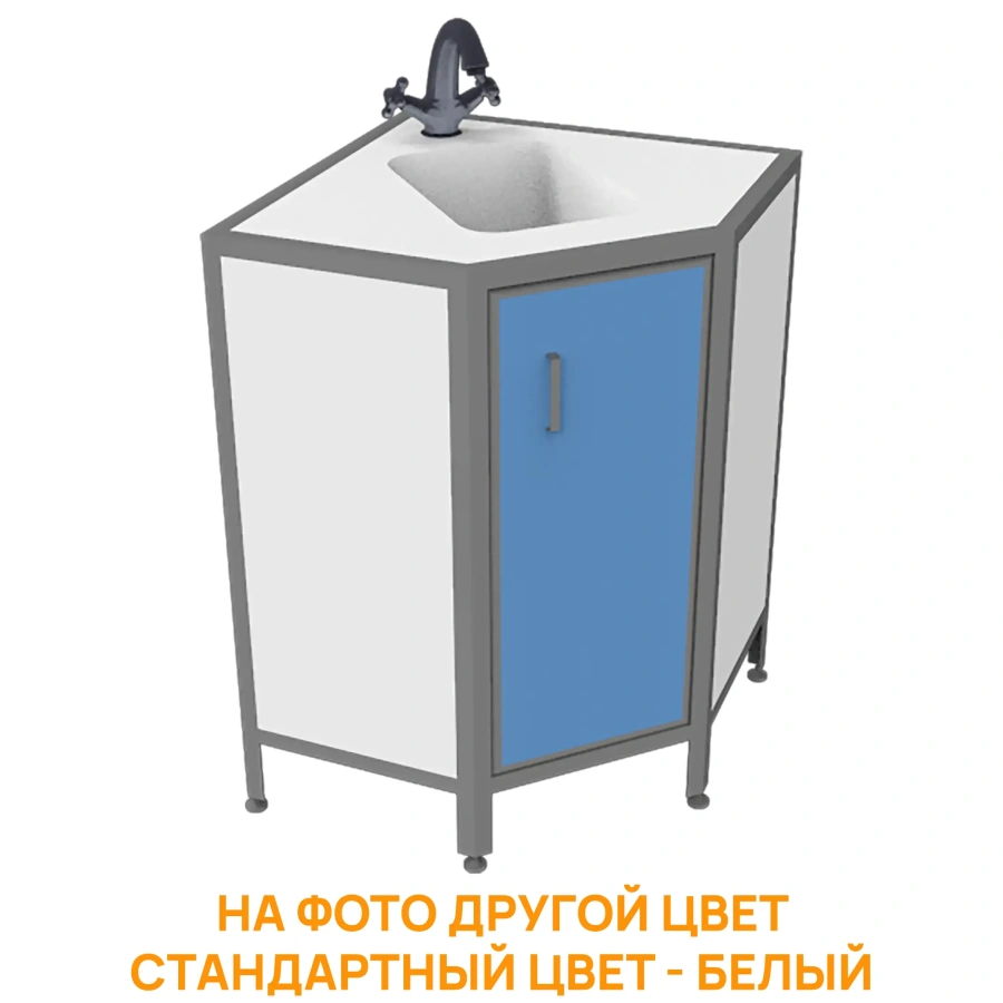 Стол-мойка лабораторная MED 13.002al (белый)