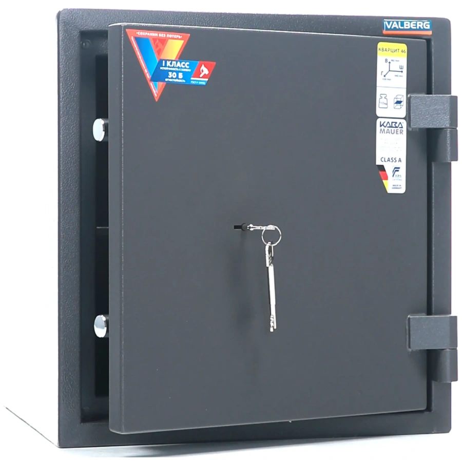Сейф Valberg КВАРЦИТ 46