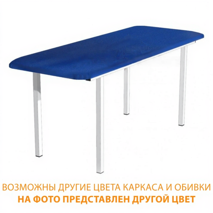 Банкетка двухместная БСУ-2х (кожзам Эконом белый, каркас белый)